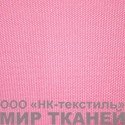 420 PVC цв.141 розовый