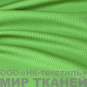 Ложная сетка 140 гр/м2 цв.зеленая