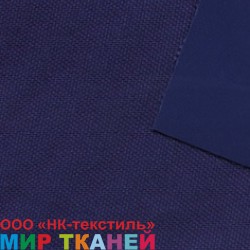 1680D PU цв.330 синий