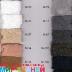 Мех мутон