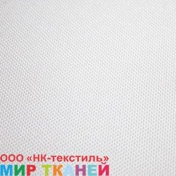 900 PVC цв.101 белый