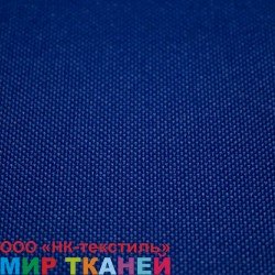 900 PVC цв.223 василек