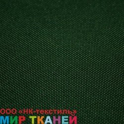1680 PVC цв.272 зеленый