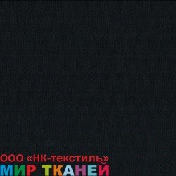 1200D PU цв.черный