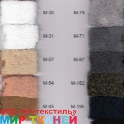 Мех мутон