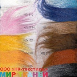  Мех ИД (длинноворсовый)